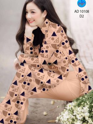 1627372199 196 vai ao dai mau moi ra hien nay (4)